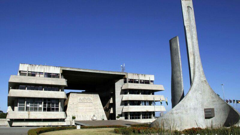 Assembleia Legislativa do Estado da Bahia (ALBA): Saiu o Edital!!!