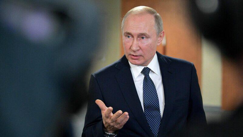Atualidades: Reformas de Putin na Rússia