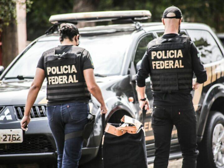 O que tenho que fazer para ser Policial Federal?